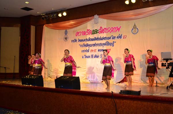 การประชุมสัมมนาวิชาการด้านการประเมินผลการศึกษา ครั้งที่ 20 ภาพที่ 29