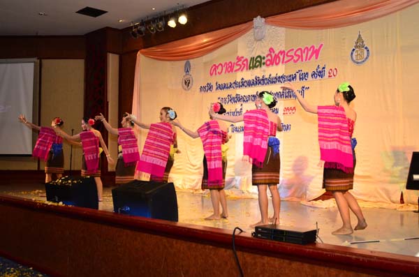 การประชุมสัมมนาวิชาการด้านการประเมินผลการศึกษา ครั้งที่ 20 ภาพที่ 32