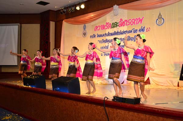 การประชุมสัมมนาวิชาการด้านการประเมินผลการศึกษา ครั้งที่ 20 ภาพที่ 34