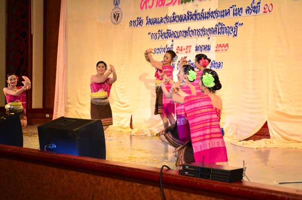 การประชุมสัมมนาวิชาการด้านการประเมินผลการศึกษา ครั้งที่ 20 ภาพที่ 36