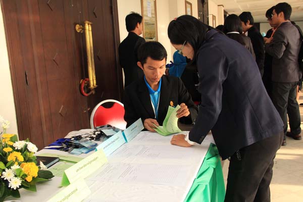 การประชุมสัมมนาวิชาการด้านการประเมินผลการศึกษา ครั้งที่ 20 ภาพที่ 42
