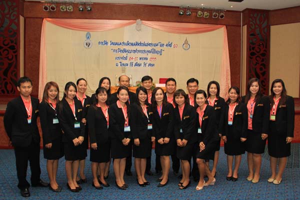 การประชุมสัมมนาวิชาการด้านการประเมินผลการศึกษา ครั้งที่ 20 ภาพที่ 71