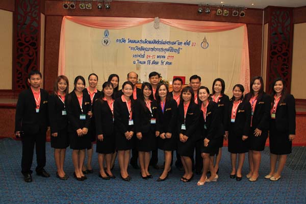 การประชุมสัมมนาวิชาการด้านการประเมินผลการศึกษา ครั้งที่ 20 ภาพที่ 72