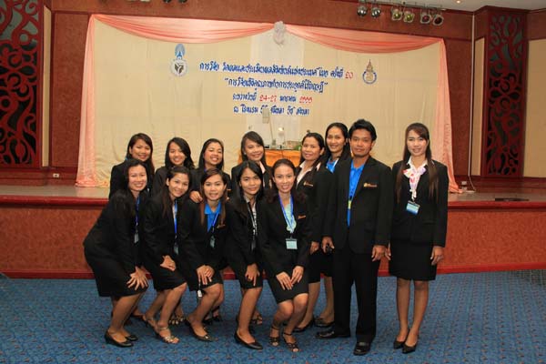 การประชุมสัมมนาวิชาการด้านการประเมินผลการศึกษา ครั้งที่ 20 ภาพที่ 74