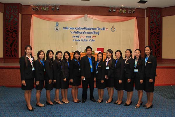 การประชุมสัมมนาวิชาการด้านการประเมินผลการศึกษา ครั้งที่ 20 ภาพที่ 75