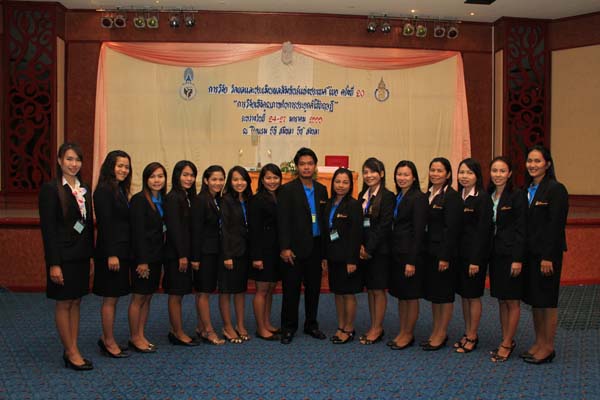 การประชุมสัมมนาวิชาการด้านการประเมินผลการศึกษา ครั้งที่ 20 ภาพที่ 76