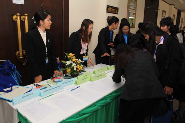 การประชุมสัมมนาวิชาการด้านการประเมินผลการศึกษา ครั้งที่ 20 ภาพที่ 84
