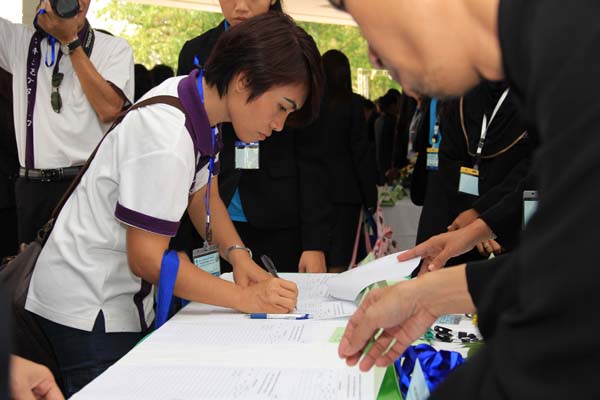 การประชุมสัมมนาวิชาการด้านการประเมินผลการศึกษา ครั้งที่ 20 ภาพที่ 85