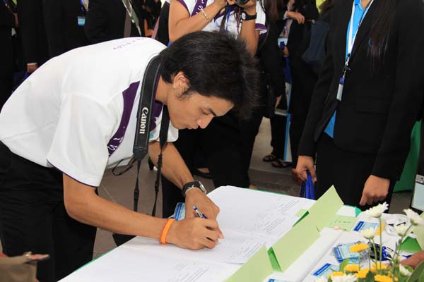 การประชุมสัมมนาวิชาการด้านการประเมินผลการศึกษา ครั้งที่ 20 ภาพที่ 86