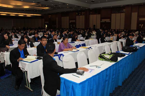 การประชุมสัมมนาวิชาการด้านการประเมินผลการศึกษา ครั้งที่ 20 ภาพที่ 93