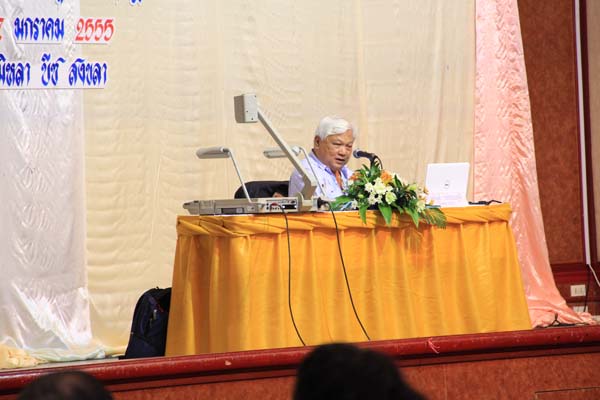 การประชุมสัมมนาวิชาการด้านการประเมินผลการศึกษา ครั้งที่ 20 ภาพที่ 111