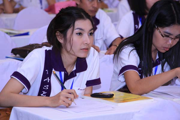การประชุมสัมมนาวิชาการด้านการประเมินผลการศึกษา ครั้งที่ 20 ภาพที่ 116