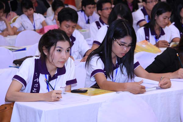 การประชุมสัมมนาวิชาการด้านการประเมินผลการศึกษา ครั้งที่ 20 ภาพที่ 117