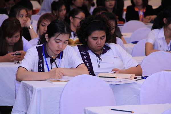 การประชุมสัมมนาวิชาการด้านการประเมินผลการศึกษา ครั้งที่ 20 ภาพที่ 118