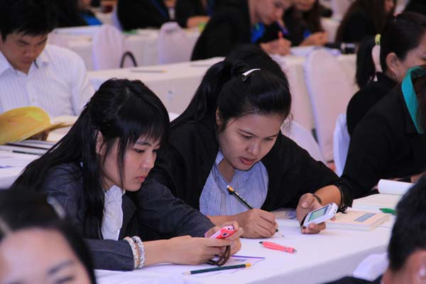 การประชุมสัมมนาวิชาการด้านการประเมินผลการศึกษา ครั้งที่ 20 ภาพที่ 120