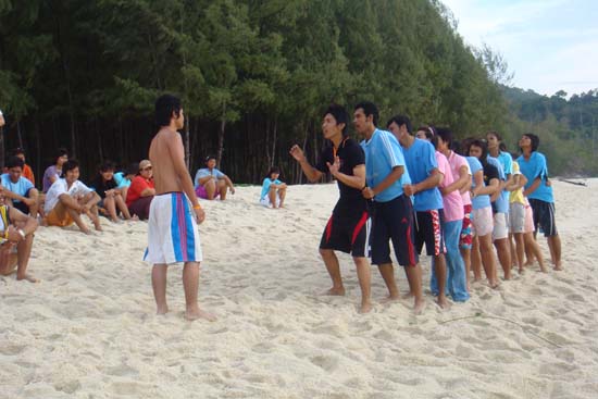 กิจกรรมกีฬาชายหาดสัมพันธ์ คณะศึกษาศาสตร์ ณ เกาะอาดัง ภาพที่ 143
