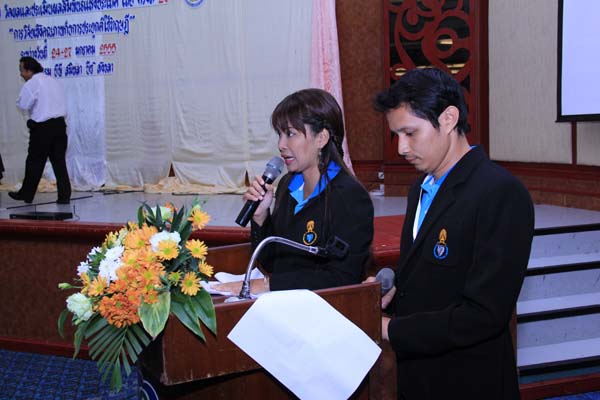 การประชุมสัมมนาวิชาการด้านการประเมินผลการศึกษา ครั้งที่ 20 ภาพที่ 142