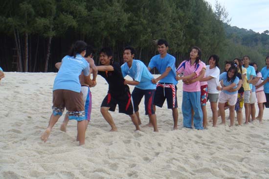 กิจกรรมกีฬาชายหาดสัมพันธ์ คณะศึกษาศาสตร์ ณ เกาะอาดัง ภาพที่ 145