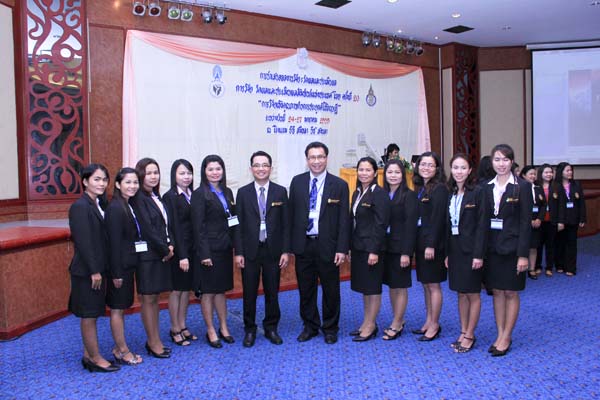 การประชุมสัมมนาวิชาการด้านการประเมินผลการศึกษา ครั้งที่ 20 ภาพที่ 155
