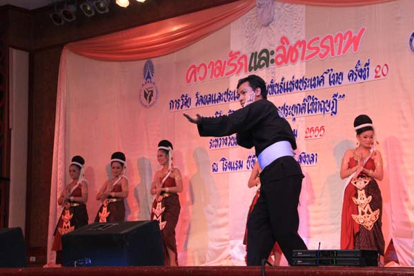 การประชุมสัมมนาวิชาการด้านการประเมินผลการศึกษา ครั้งที่ 20 ภาพที่ 217