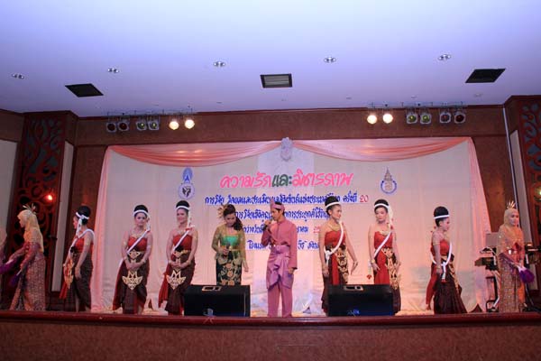 การประชุมสัมมนาวิชาการด้านการประเมินผลการศึกษา ครั้งที่ 20 ภาพที่ 221