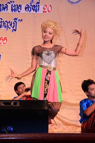 การประชุมสัมมนาวิชาการด้านการประเมินผลการศึกษา ครั้งที่ 20 ภาพที่ 233