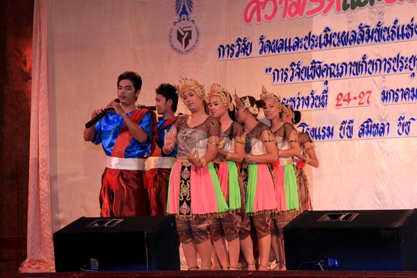 การประชุมสัมมนาวิชาการด้านการประเมินผลการศึกษา ครั้งที่ 20 ภาพที่ 235