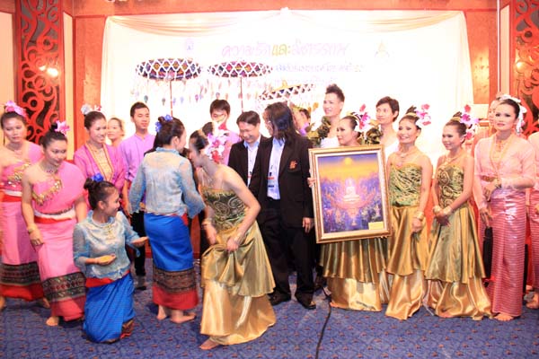 การประชุมสัมมนาวิชาการด้านการประเมินผลการศึกษา ครั้งที่ 20 ภาพที่ 243