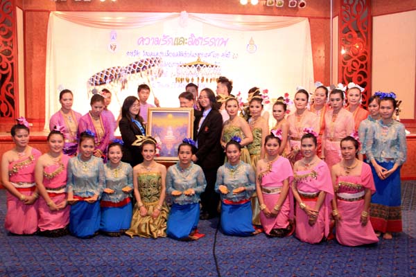 การประชุมสัมมนาวิชาการด้านการประเมินผลการศึกษา ครั้งที่ 20 ภาพที่ 244