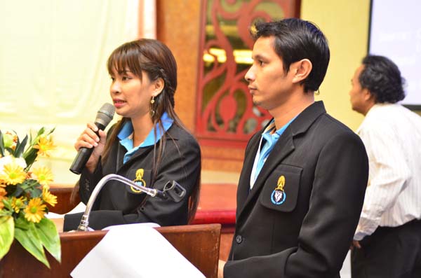 การประชุมสัมมนาวิชาการด้านการประเมินผลการศึกษา ครั้งที่ 20 ภาพที่ 253