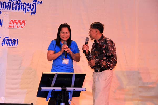 การประชุมสัมมนาวิชาการด้านการประเมินผลการศึกษา ครั้งที่ 20 ภาพที่ 256