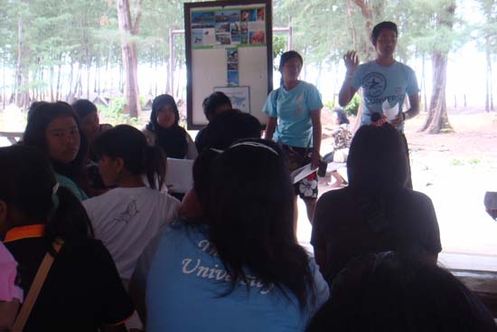 กิจกรรมกีฬาชายหาดสัมพันธ์ คณะศึกษาศาสตร์ ณ เกาะอาดัง ภาพที่ 156
