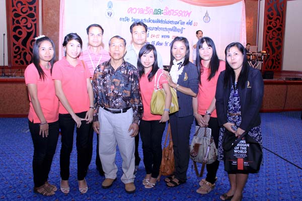 การประชุมสัมมนาวิชาการด้านการประเมินผลการศึกษา ครั้งที่ 20 ภาพที่ 260
