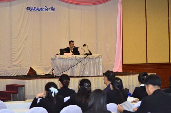 การประชุมสัมมนาวิชาการด้านการประเมินผลการศึกษา ครั้งที่ 20 ภาพที่ 309