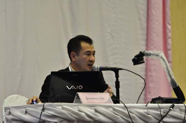 การประชุมสัมมนาวิชาการด้านการประเมินผลการศึกษา ครั้งที่ 20 ภาพที่ 313