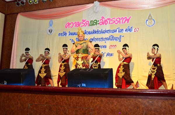 การประชุมสัมมนาวิชาการด้านการประเมินผลการศึกษา ครั้งที่ 20 ภาพที่ 329