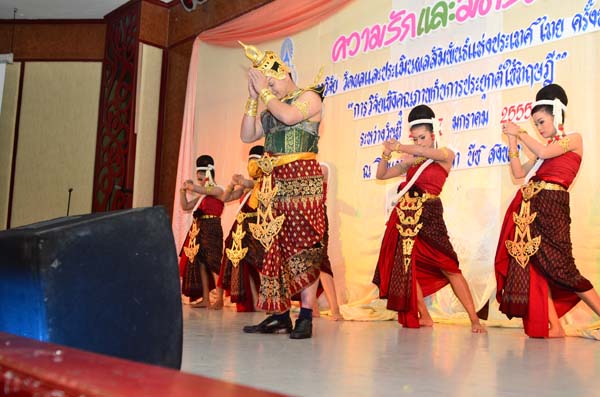 การประชุมสัมมนาวิชาการด้านการประเมินผลการศึกษา ครั้งที่ 20 ภาพที่ 331