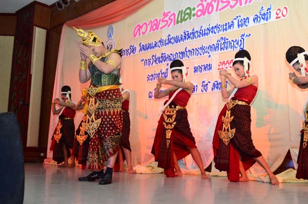 การประชุมสัมมนาวิชาการด้านการประเมินผลการศึกษา ครั้งที่ 20 ภาพที่ 332