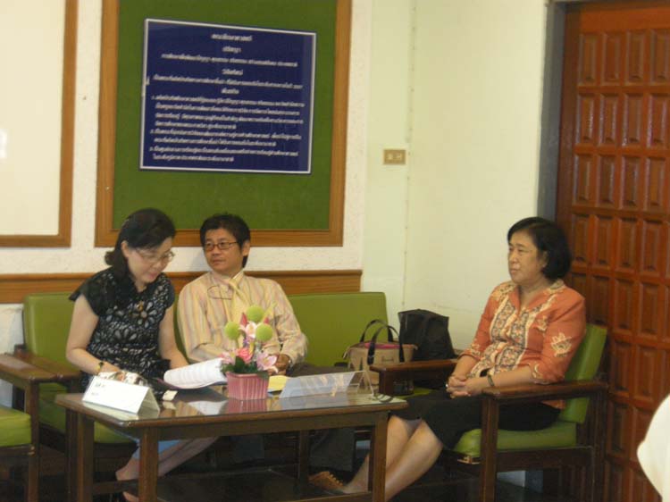 ภาพปฐมนิเทศ ป.บัณฑิตวิชาชีพครู กลุ่มอิสลาม ภาพที่ 24