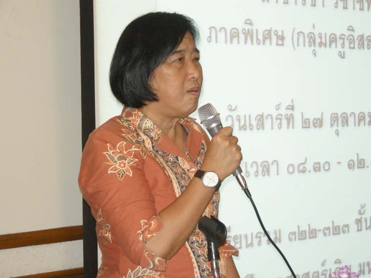 ภาพปฐมนิเทศ ป.บัณฑิตวิชาชีพครู กลุ่มอิสลาม ภาพที่ 27