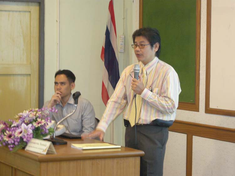 ภาพปฐมนิเทศ ป.บัณฑิตวิชาชีพครู กลุ่มอิสลาม ภาพที่ 31