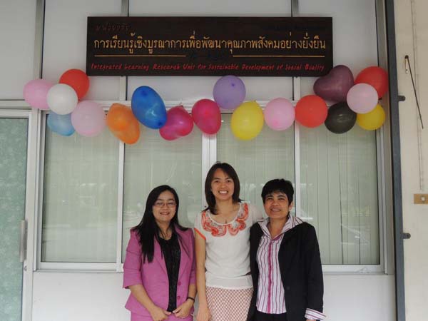 เปิดหน่วยวิจัยการเรียนรู้เชิงบูรณาการเพื่อพัฒนาคุณภาพสังคมอย่างยั่งยืน Integrated Learning Research Unit for Sustainable Development of Social Quality (IN-RUSS) 27 ธ.ค. 2555 ภาพที่ 8
