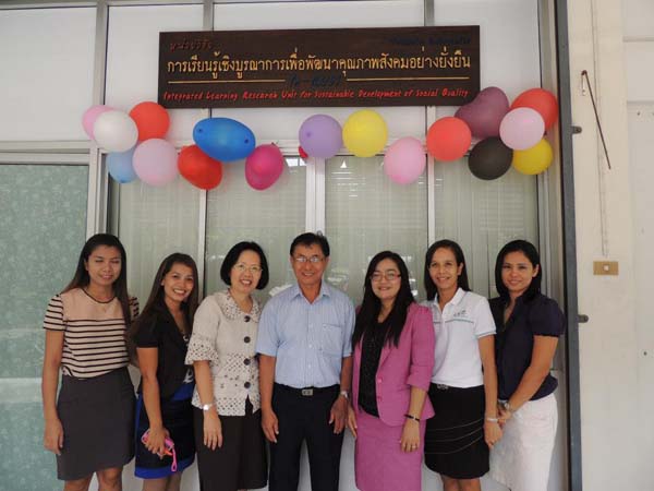 เปิดหน่วยวิจัยการเรียนรู้เชิงบูรณาการเพื่อพัฒนาคุณภาพสังคมอย่างยั่งยืน Integrated Learning Research Unit for Sustainable Development of Social Quality (IN-RUSS) 27 ธ.ค. 2555 ภาพที่ 13