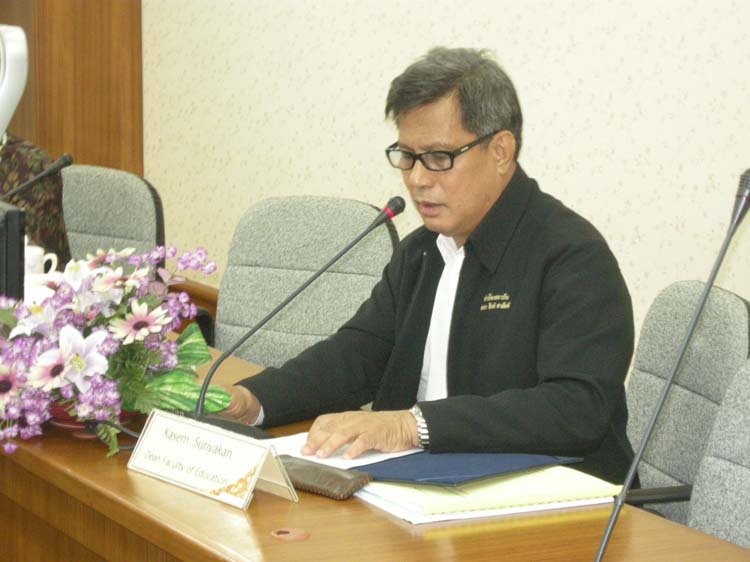 ต้อนรับคณะศึกษาดูงานจาก University of Bengkulu ประเทศอินโดนีเซีย ภาพที่ 11
