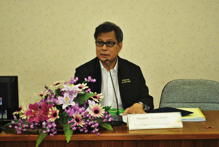 ต้อนรับคณะศึกษาดูงานจาก University of Bengkulu ประเทศอินโดนีเซีย ภาพที่ 22