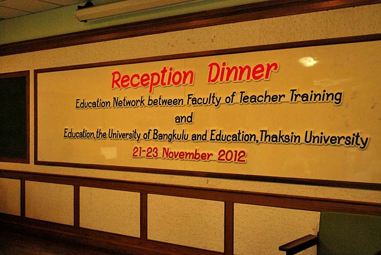 ต้อนรับคณะศึกษาดูงานจาก University of Bengkulu ประเทศอินโดนีเซีย ภาพที่ 45