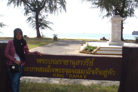 กิจกรรมกีฬาชายหาดสัมพันธ์ คณะศึกษาศาสตร์ ณ เกาะอาดัง ภาพที่ 180
