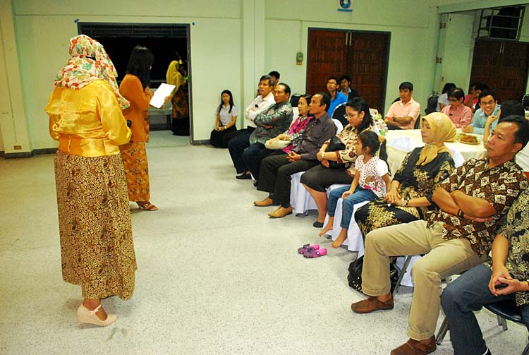 ต้อนรับคณะศึกษาดูงานจาก University of Bengkulu ประเทศอินโดนีเซีย ภาพที่ 80