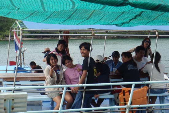 กิจกรรมกีฬาชายหาดสัมพันธ์ คณะศึกษาศาสตร์ ณ เกาะอาดัง ภาพที่ 183