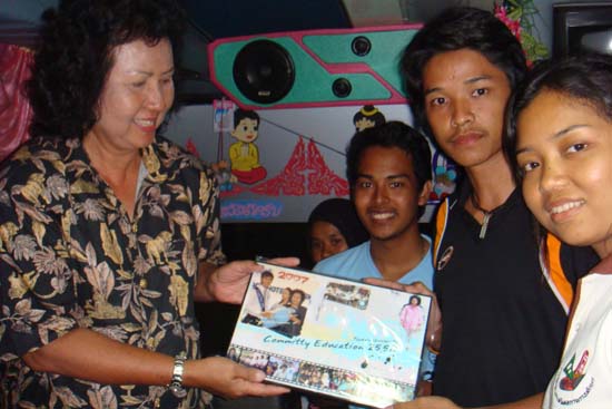 กิจกรรมกีฬาชายหาดสัมพันธ์ คณะศึกษาศาสตร์ ณ เกาะอาดัง ภาพที่ 185